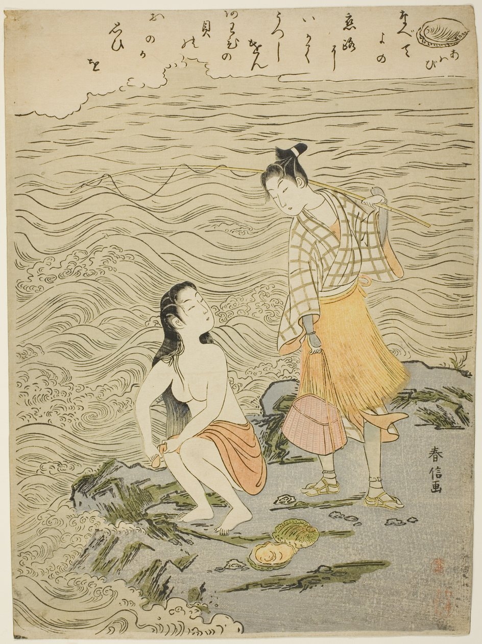 De Abalone (Awabi), uit een ongetitelde serie van Schelpen door Suzuki Harunobu