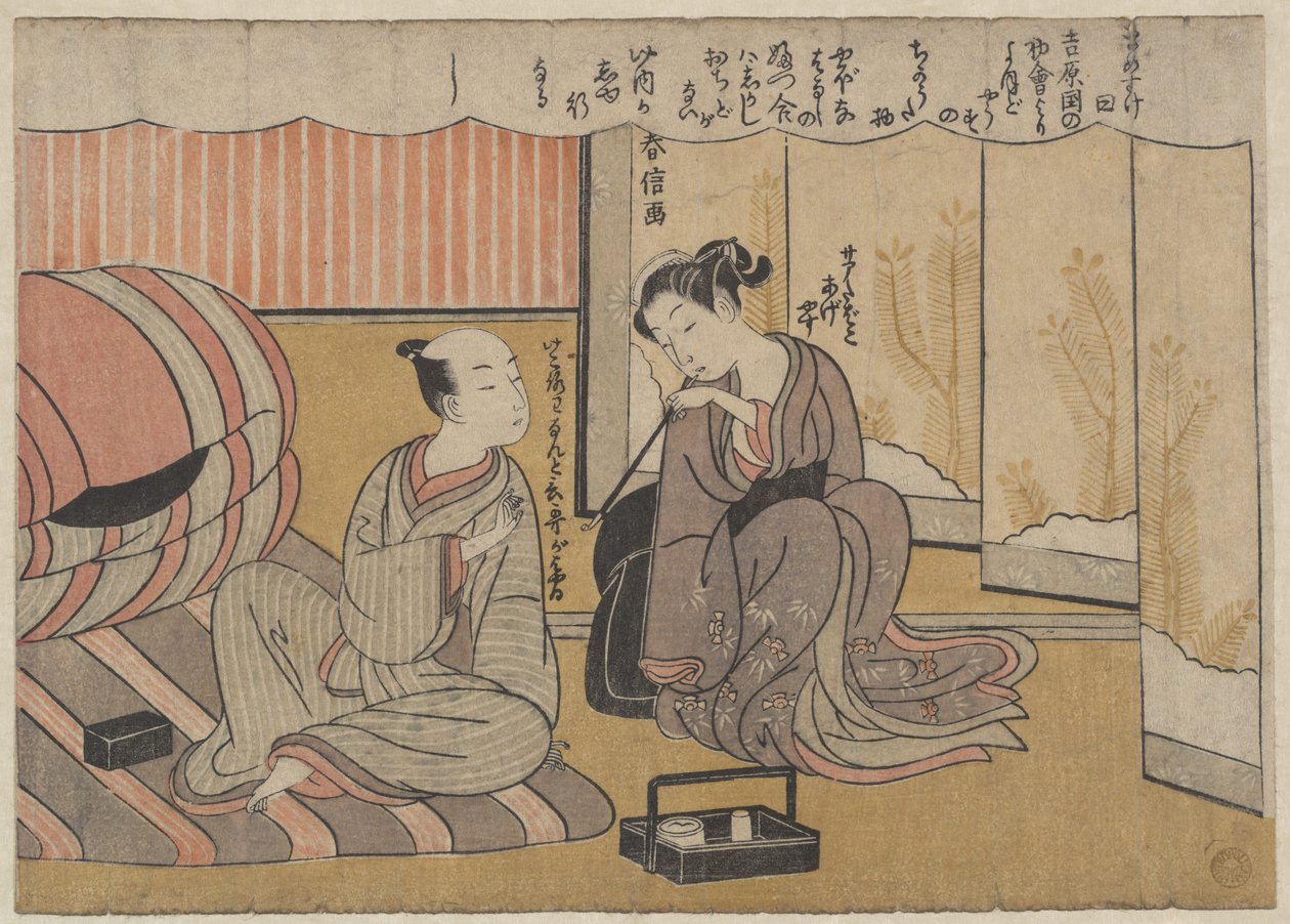 De kunst van het gesprek door Suzuki Harunobu
