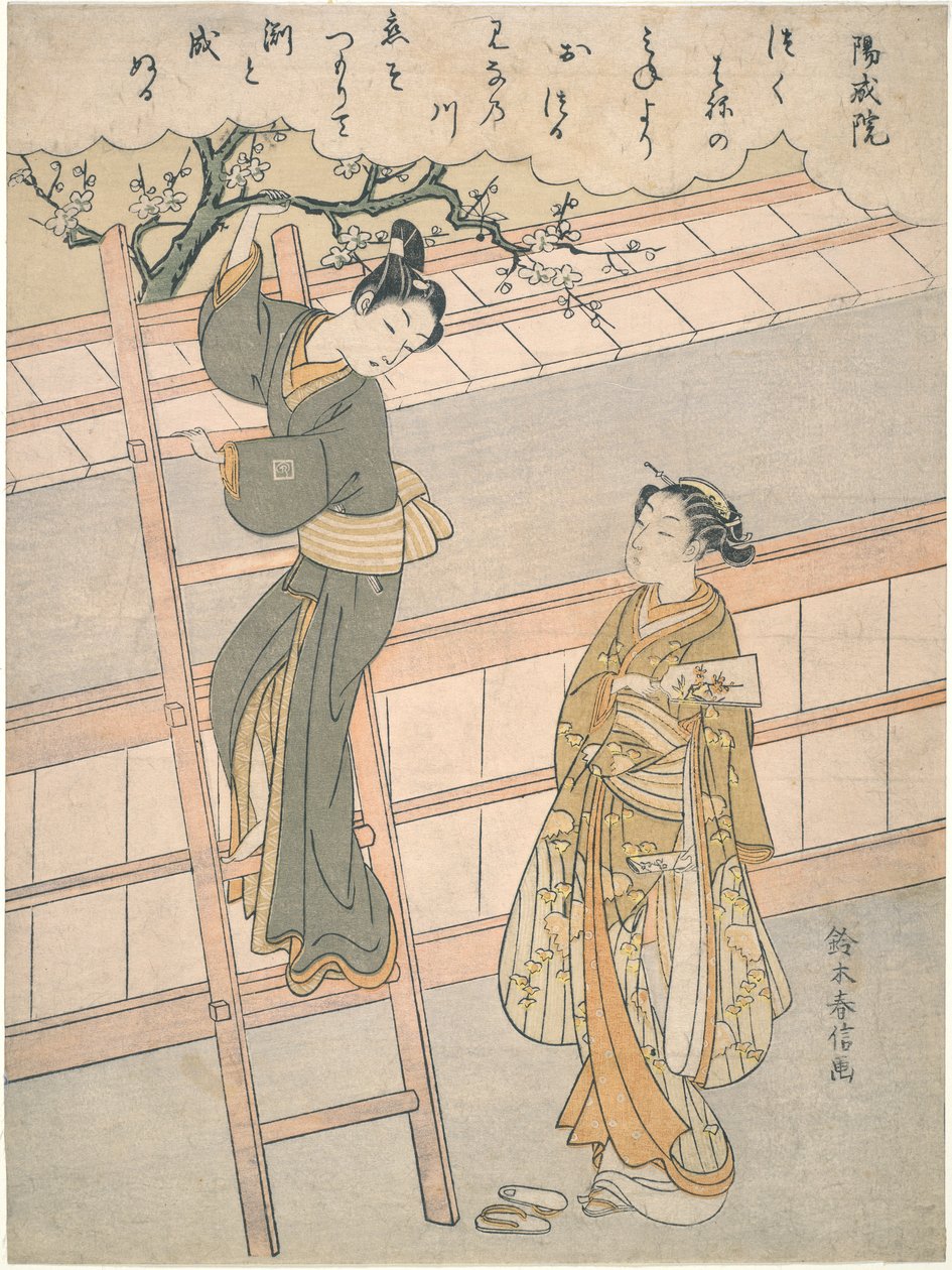 Het begin van de liefde door Suzuki Harunobu