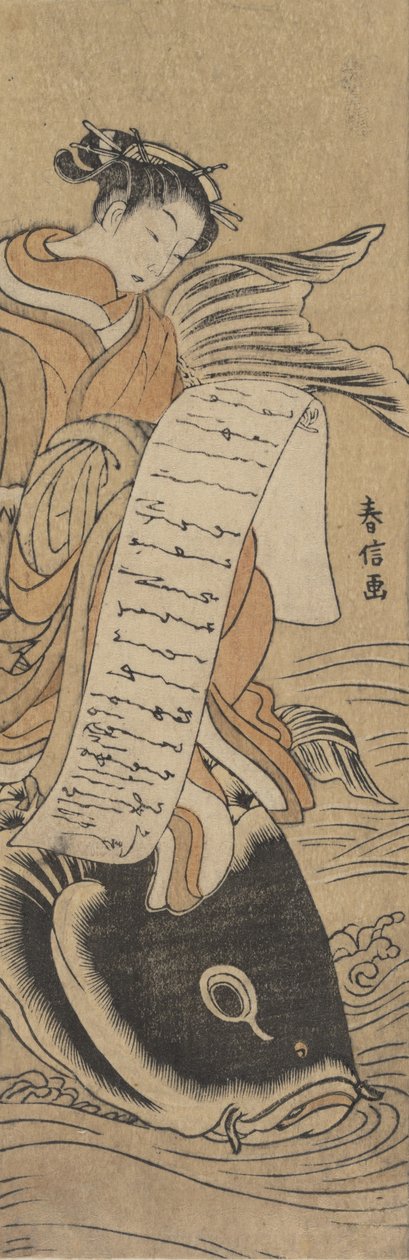 De Bijin Kinko, ca. 1766 door Suzuki Harunobu
