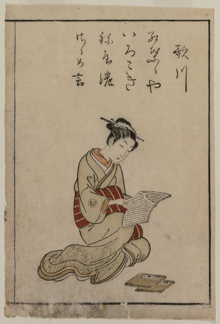 De Courtisane Uit Een Collectie van Mooie Vrouwen van de Yoshiwara, 1770 door Suzuki Harunobu