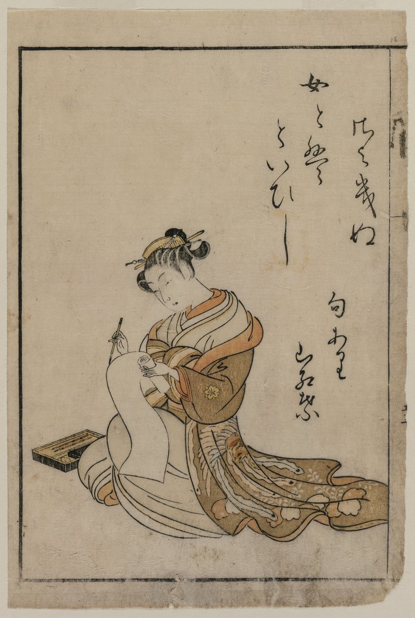 De courtisane schrijft uit een boek uit een verzameling van mooie vrouwen van de Yoshiwara door Suzuki Harunobu