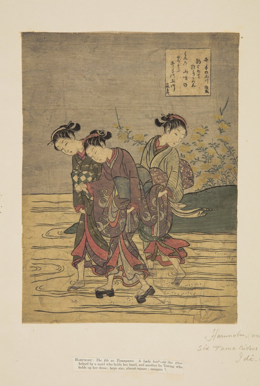 De Ide Juweelrivier, een beroemde plek in de provincie Yamashiro door Suzuki Harunobu