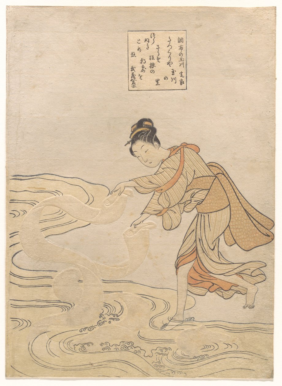 De Juwelenrivier bij Chōfu (Chōfu no Tamagawa) door Suzuki Harunobu