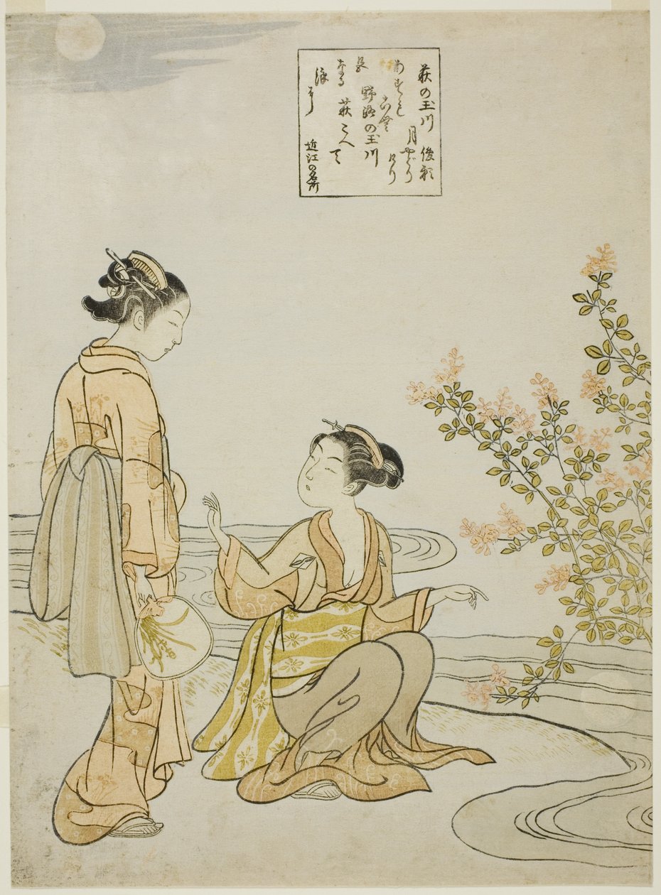 De Juweelrivier van Bosklavers (Hagi no Tamagawa), uit een ongetitelde serie van Zes Juweelrivieren door Suzuki Harunobu