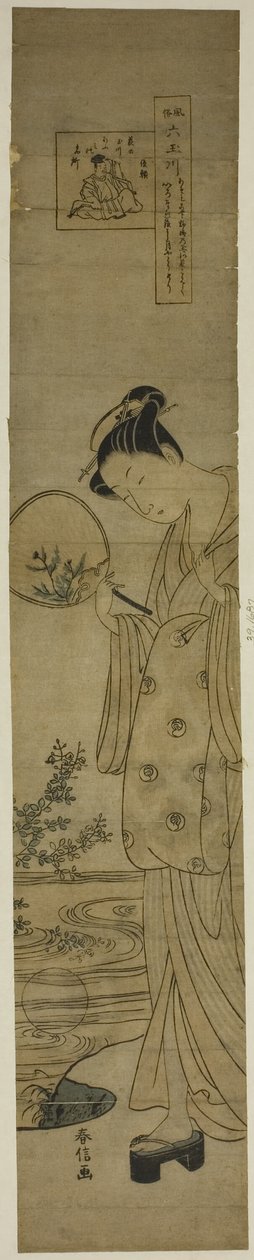 De Juweelrivier van Bush Clovers (Hagi no Tamagawa), uit de serie "Zes Juweelrivieren in Populaire Gebruiken (Fuzoku Mu Tamagawa)" door Suzuki Harunobu