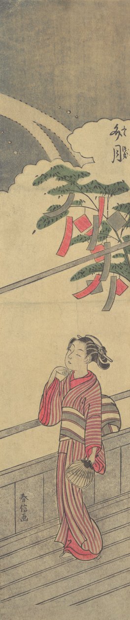 De Zevende Maand Fumizuki, ca. 1765 door Suzuki Harunobu