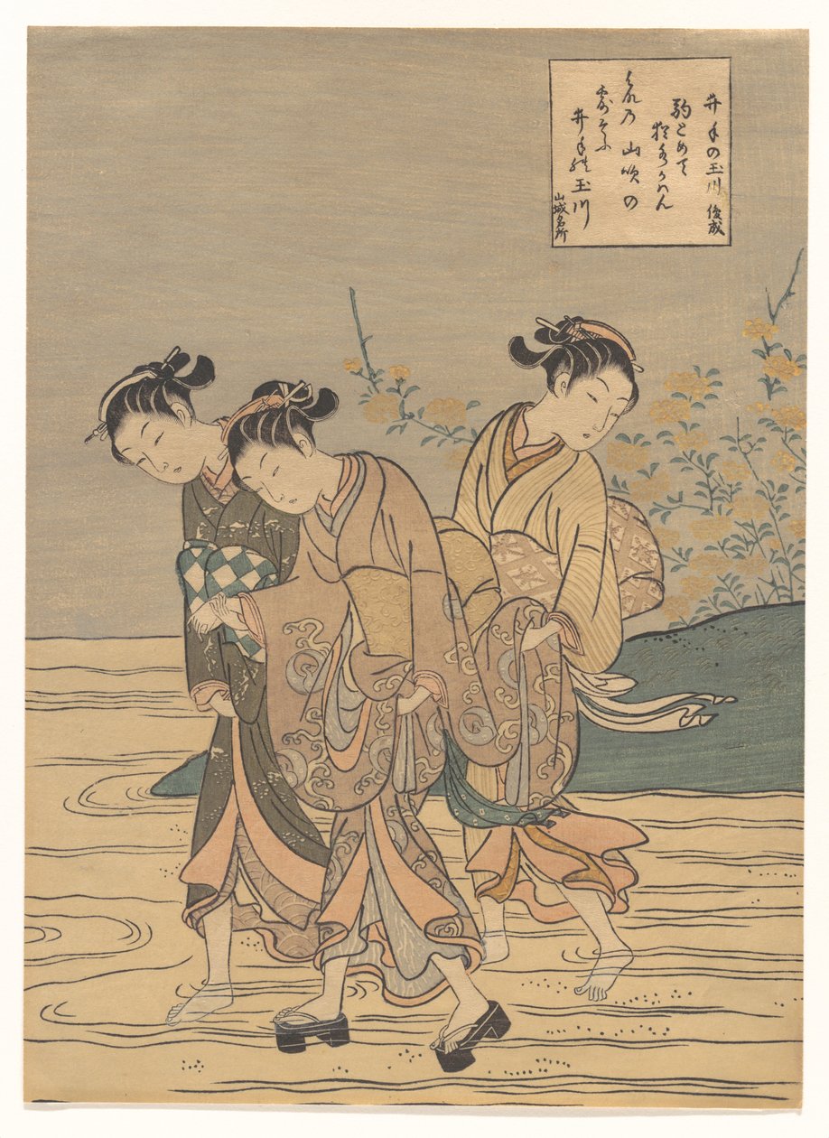De Tama-rivier bij Ide, provincie Yamashiro door Suzuki Harunobu