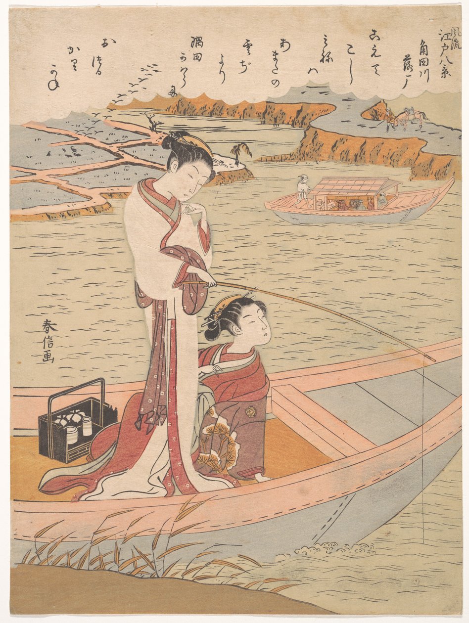 Wilde ganzen vliegen langs de Sumida-rivier door Suzuki Harunobu