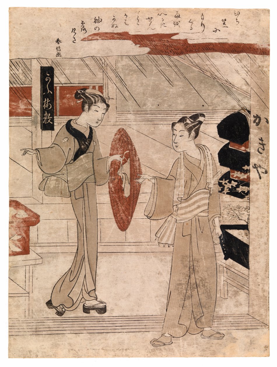 Jonge man krijgt zijn zeggehoed aangereikt, ca.1768 (kleur houtsnede) door Suzuki Harunobu