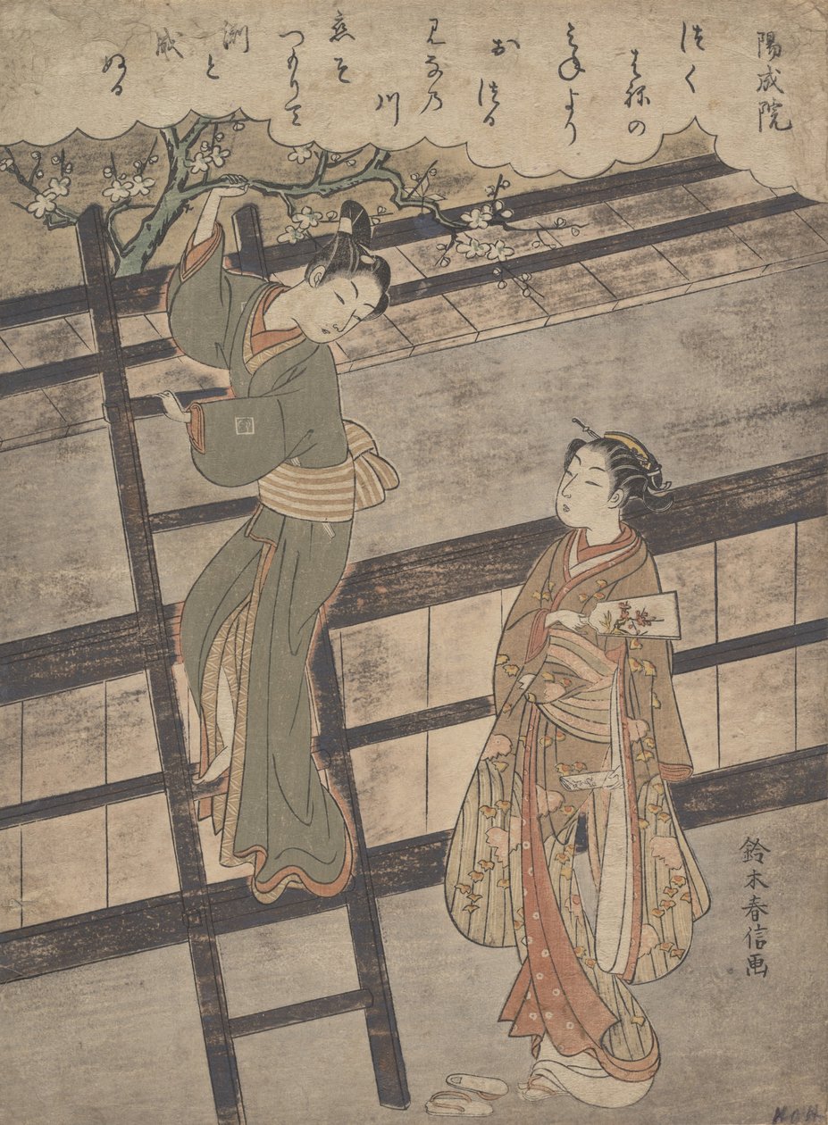 Yozei no In door Suzuki Harunobu