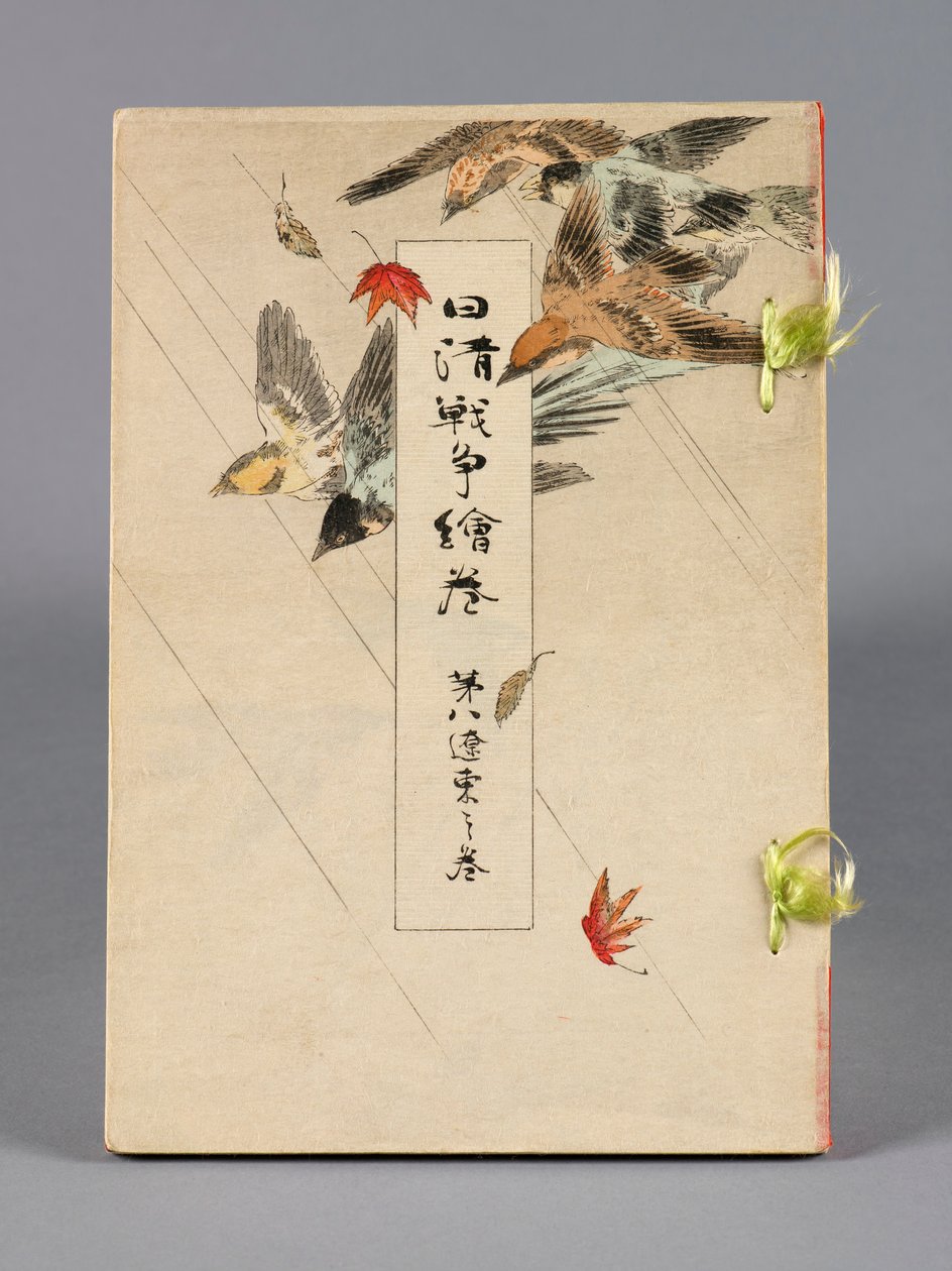 Nisshin sensō emaki (De Gevechten tussen Japan en China), Deel 8, Ryōtō no kan (Liungtung) door Suzuki Kason