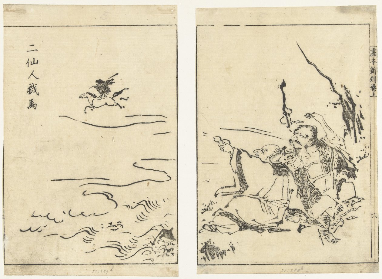 Twee kluizenaars lachend om een paard door Tachibana Morikuni (attributed to)
