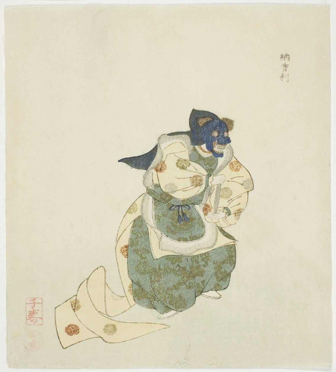 Nasori, uit een ongetitelde serie No-spelen door Takashima Chiharu