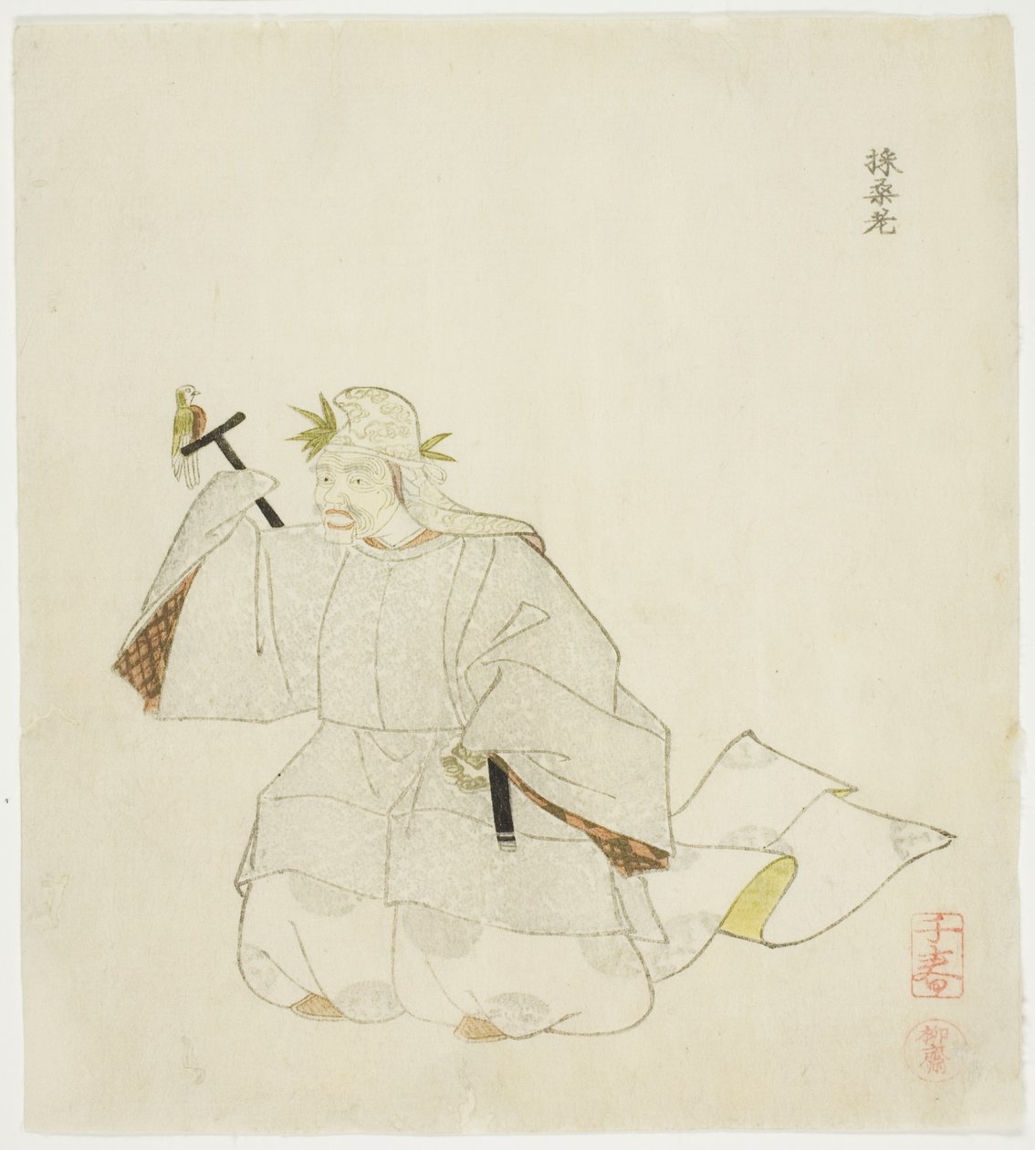 Saisoro, uit een ongetitelde serie van No-spelen door Takashima Chiharu