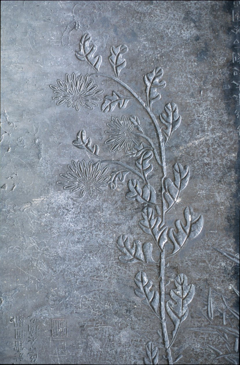 Stele gegraveerd met een chrysant, bloemen en bladeren, 618-907 door Tang Dynasty Chinese School