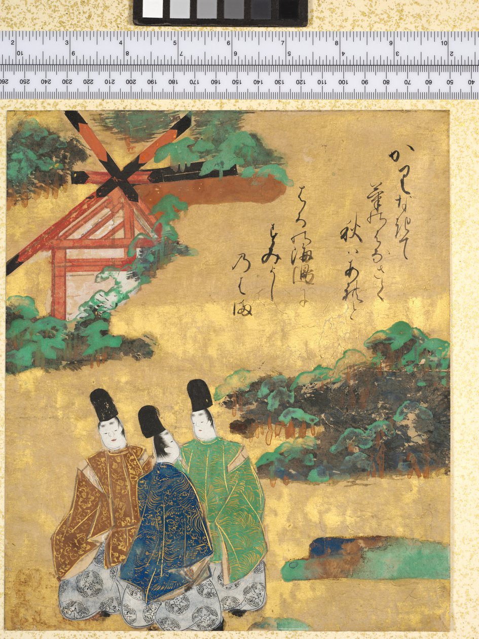Het strand van Sumiyoshi, illustratie uit 