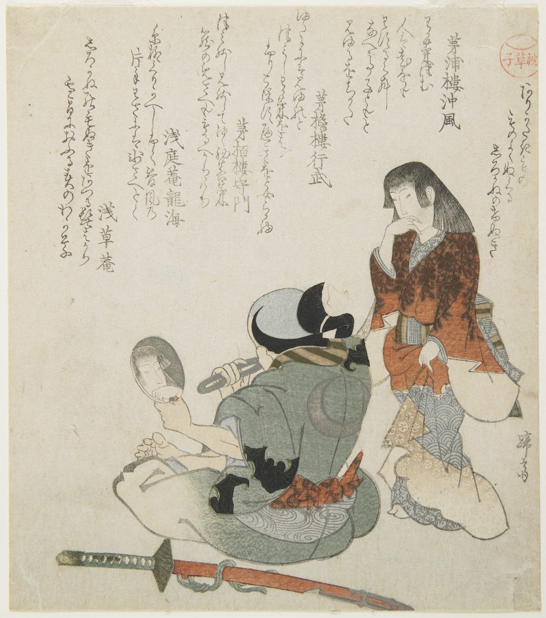 (Vrouw kijkt naar de man met spiegel en zwaard), ca. 1816-1819 door Teisai Hokuba