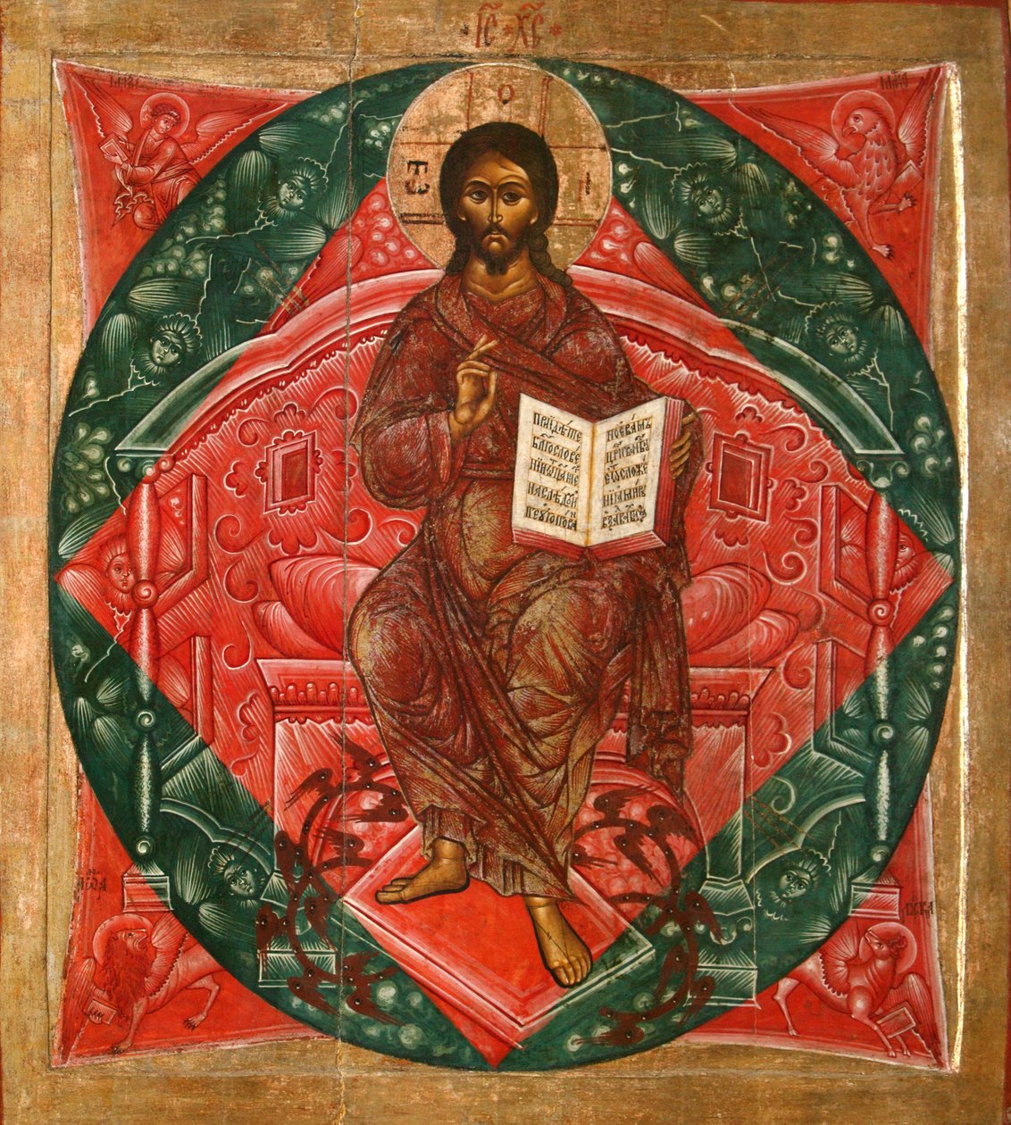 Christus in Majesteit, Redder van de Wereld door Terenty Fomin