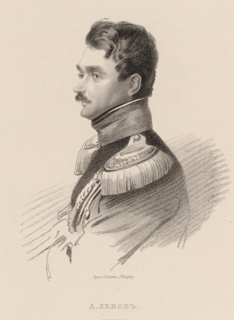 Portret van de componist Alexei Fyodorovich Lvov 1798-1870 door Thomas Wright