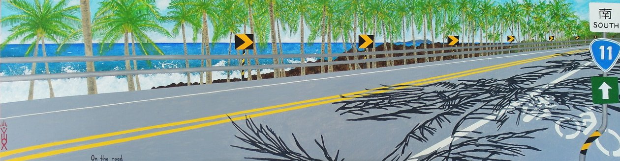 Op de weg, Highway 11, Taitung, Taiwan door Timothy Nathan Joel