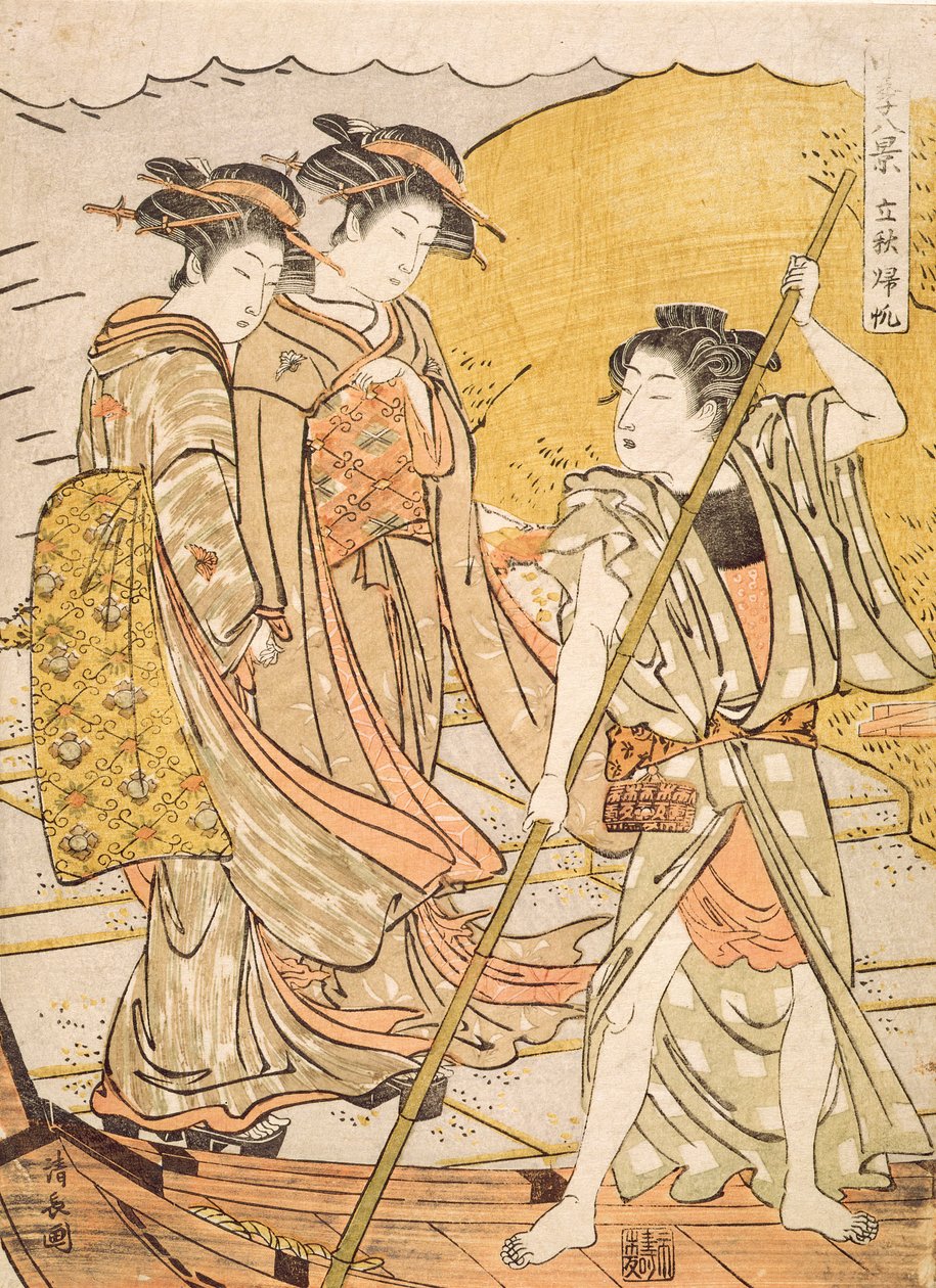 Terugkerende boten aan het begin van de herfst door Torii Kiyonaga