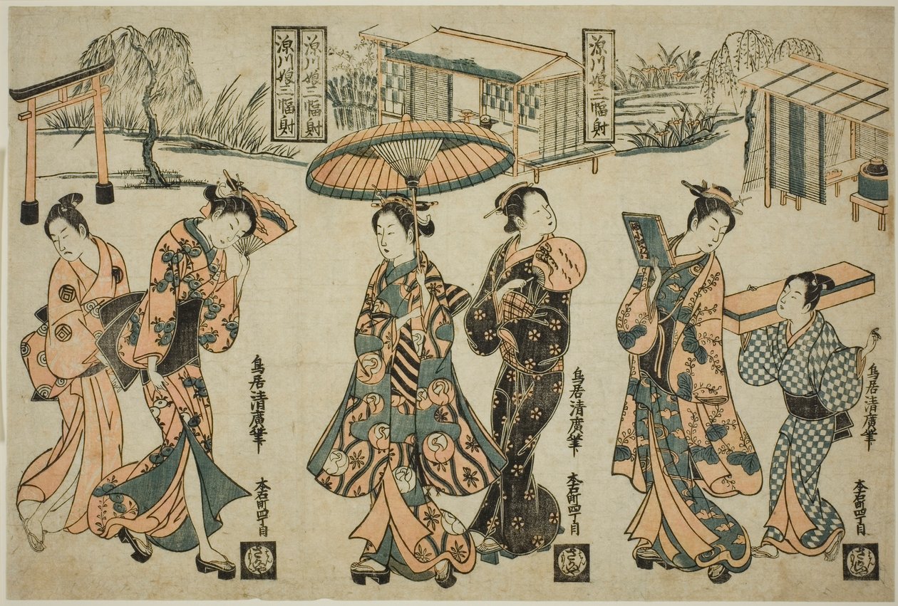 Meisjes van Fukagawa - Een Drieluik (Fukagawa musume sanpukutsui) door Torii Kiyohiro