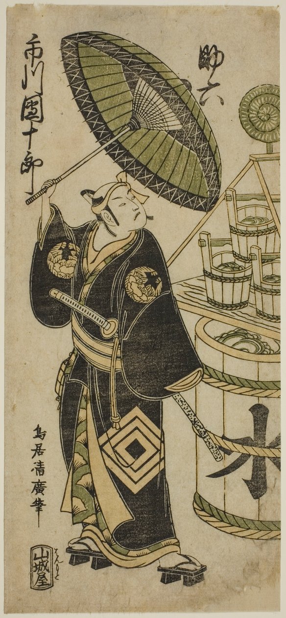 De acteur Ichikawa Danjuro IV als Sukeroku in het stuk "Choseiden Fudan-zakura," uitgevoerd in het Nakamura Theater in de vierde maand, 1756 door Torii Kiyohiro