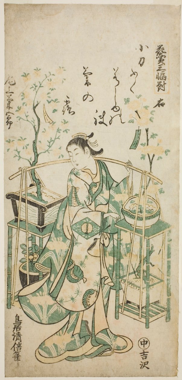 De acteur Onoe Kikugoro I, rechterblad van "Bloemenverkoper drieluik" door Torii Kiyomasu II
