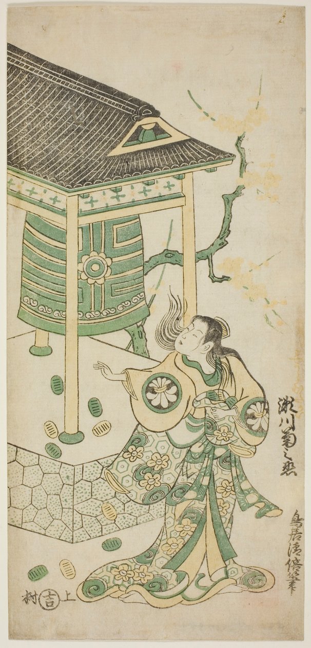 De Acteur Segawa Kikunojo I als Katakai in het stuk "Mugen no Kane Omoi no Akatsuki," uitgevoerd in het Nakamura Theater in de derde maand, 1746 door Torii Kiyomasu II