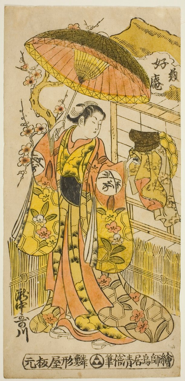 De acteur Takinaka Utagawa (Kasen) door Torii Kiyomasu II