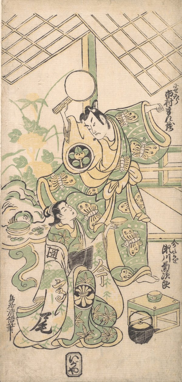 Scène uit een Gewijzigd Soga-spel door Torii Kiyomasu I
