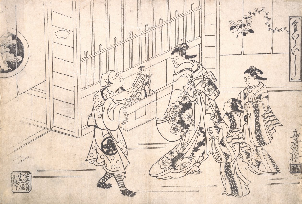 De acteur Ichimura Takenojo VIII in de rol van een poppenspeler, toont poppen aan een hof..., ca. 1715 door Torii Kiyomasu I
