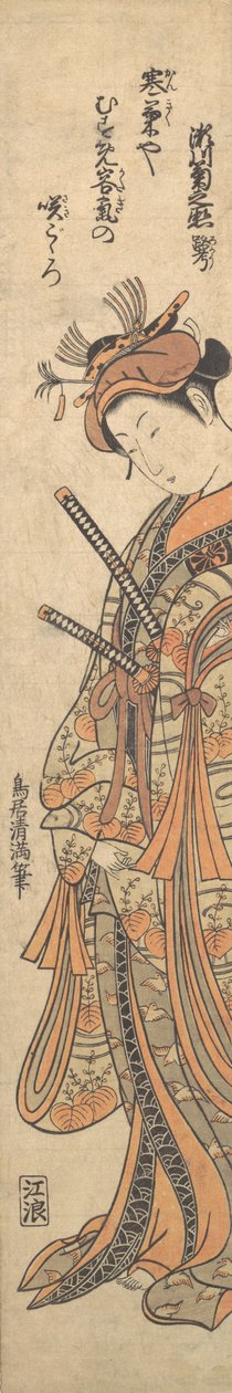 De Tweede Segawa Kikunojo Algemeen Bekend onder Zijn Literaire Naam, Roko, ca. 1762 door Torii Kiyomitsu