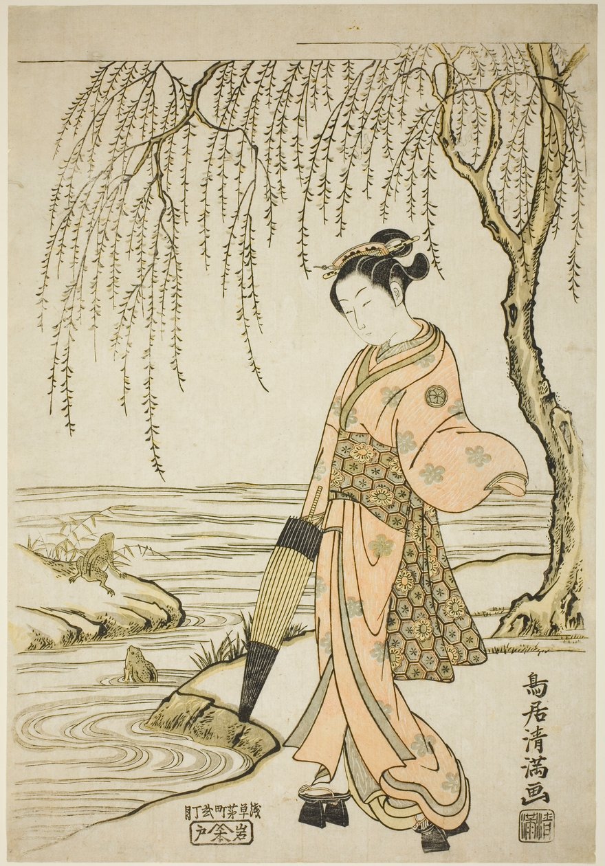 Een jonge vrouw die naar kikkers kijkt (parodie op Ono no Tôfû) door Torii Kiyomitsu I