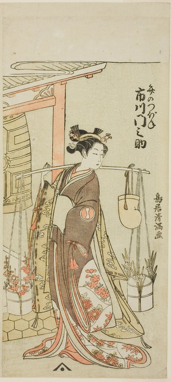 Acteur Ichikawa Monnosuke II als de Dame van de Haarspeld (Ichikawa Monnosuke Kogai no Tsubone) door Torii Kiyomitsu I
