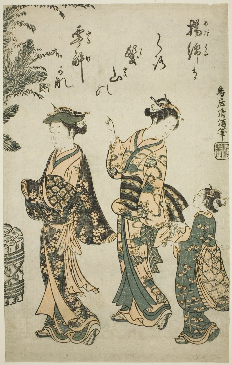 Wandelen op Nieuwjaarsdag door Torii Kiyomitsu I