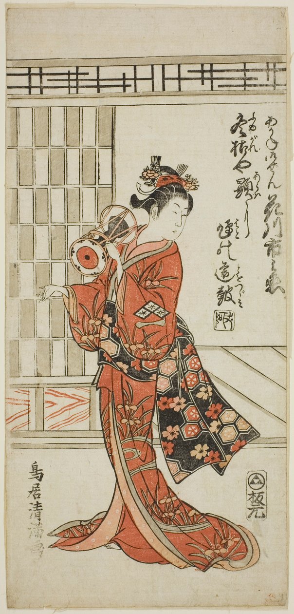 De acteur Hanagawa Ichinojo als Akane Gozen in het toneelstuk "Okunizome Shusse Butai," opgevoerd in het Ichimura Theater in de elfde maand, 1759 door Torii Kiyomitsu I