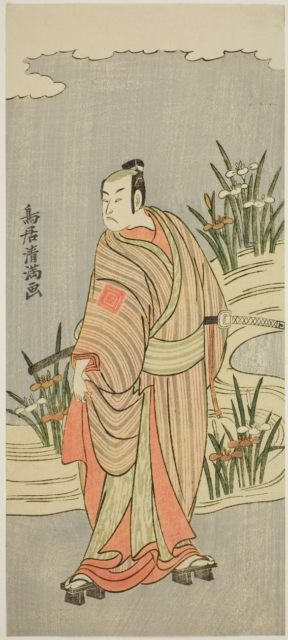De acteur Ichikawa Yaozo II door Torii Kiyomitsu I
