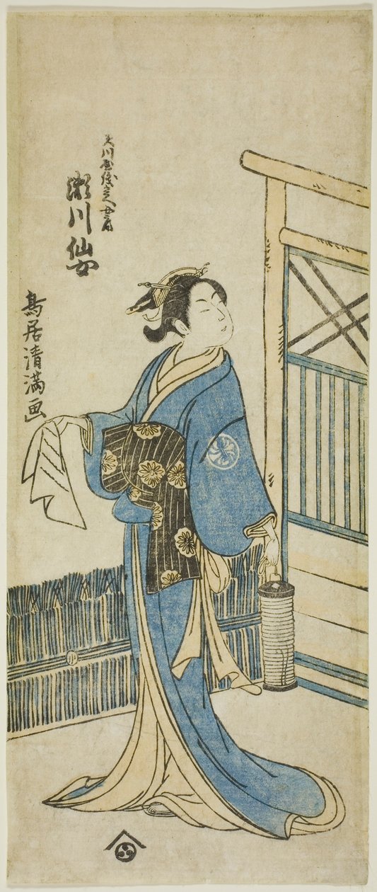 De acteur Segawa Senjo (Kikunojo III) als de vrouw van Amakawaya Gihei in het toneelstuk "Kanadehon Chushingura," opgevoerd in het Nakamura Theater in de vijfde maand, 1776. door Torii Kiyomitsu I