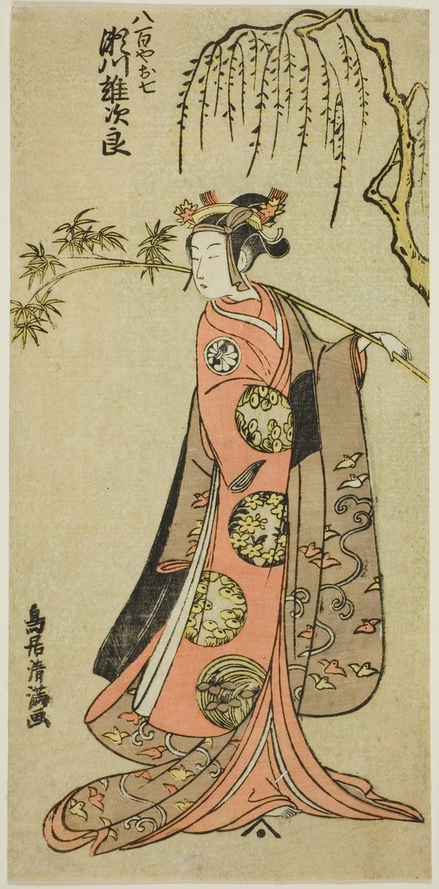 De acteur Segawa Yujiro I als Oshichi in het toneelstuk "Edo no Haru Meisho Soga," opgevoerd in het Ichimura Theater in de derde maand, 1773 door Torii Kiyomitsu I