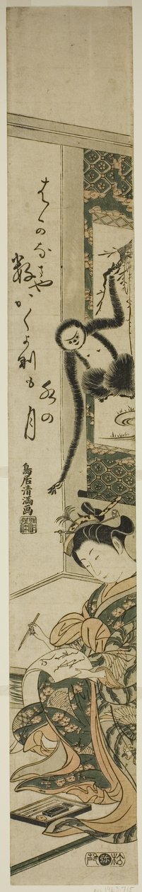 Jonge vrouw en gibbon door Torii Kiyomitsu I