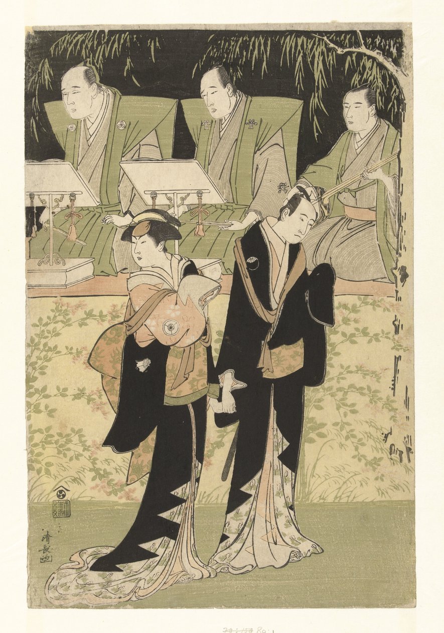 Acteurs Sawamura Sojuro III en Iwai Hanshiro IV als Jihei en Koharu door Torii Kiyonaga