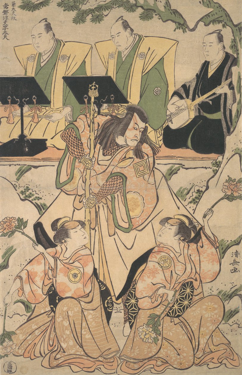 Acteurs in een Shosa Combinatie van Acteren en Dansen door Torii Kiyonaga