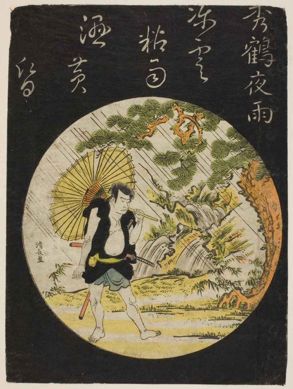 Avondregen bij Shukaku - de acteur Nakamura Nakazo als Sadakuro, uit een ongetitelde serie van acteurprenten door Torii Kiyonaga