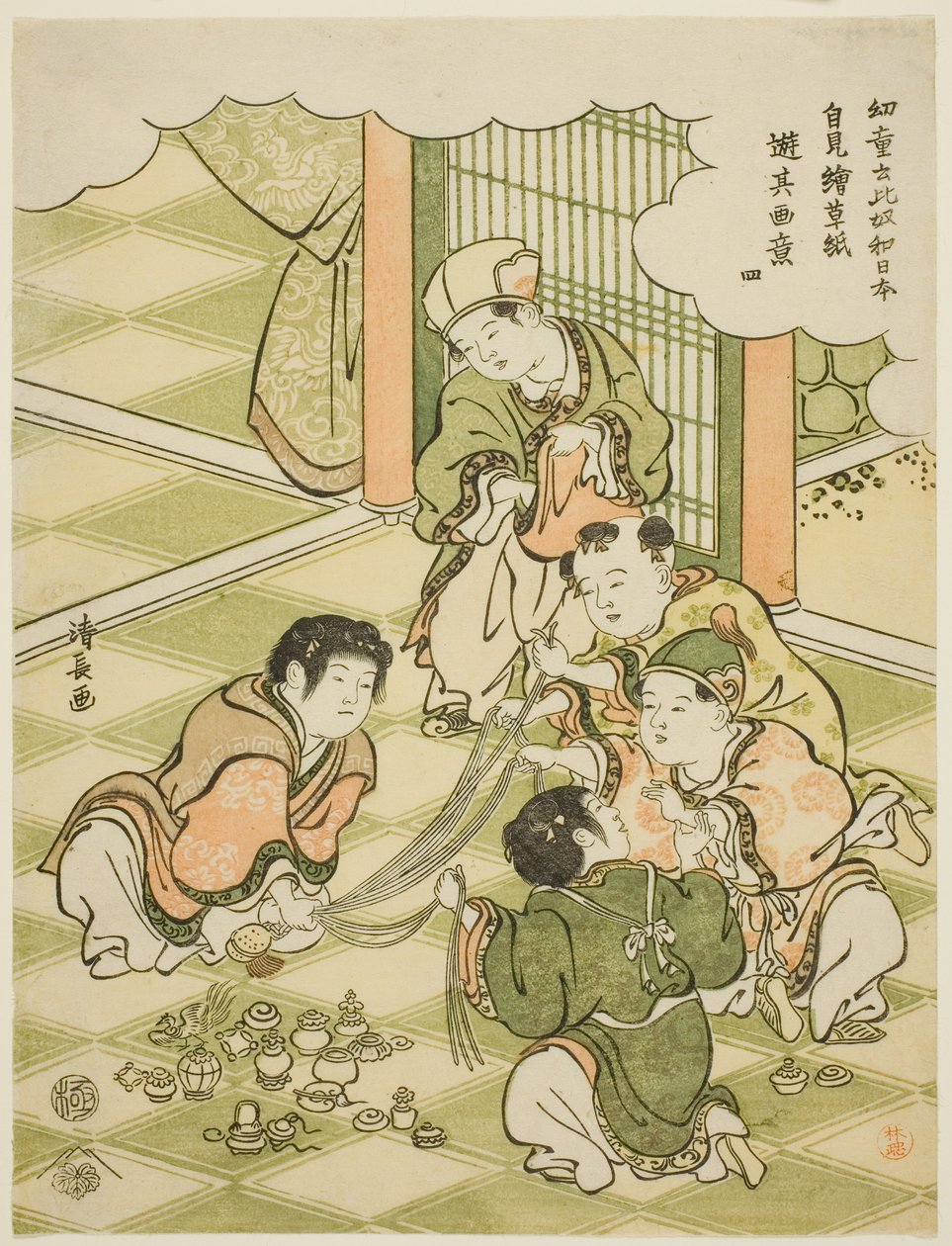 Nr. 4: Chinese jongens spelen een loterijspel, uit de serie "Kinderen zeggen 
