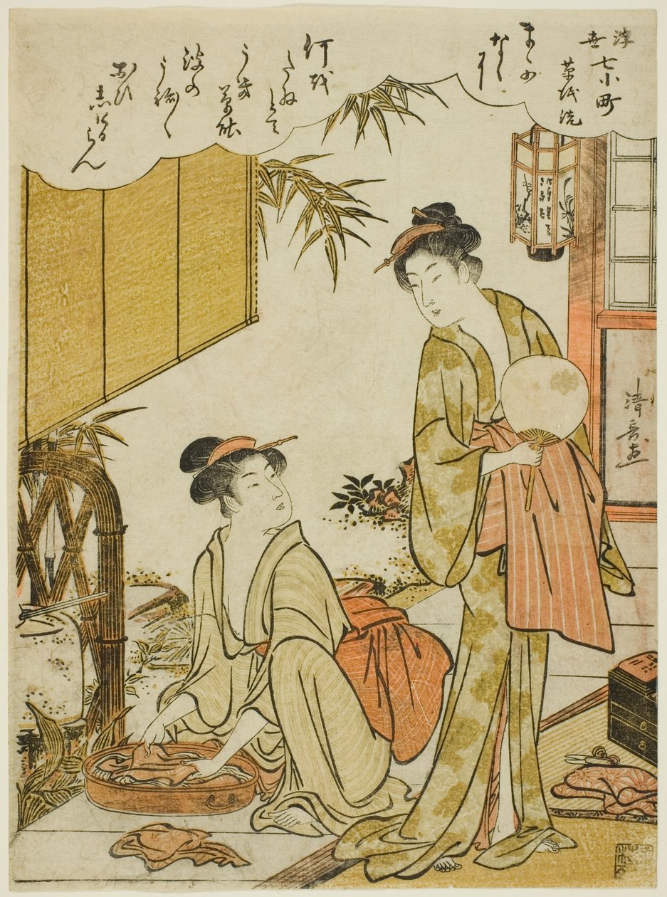 Ono no Komachi wast het schrift, uit de serie De zeven Ukiyo-e aspecten van Komachi door Torii Kiyonaga