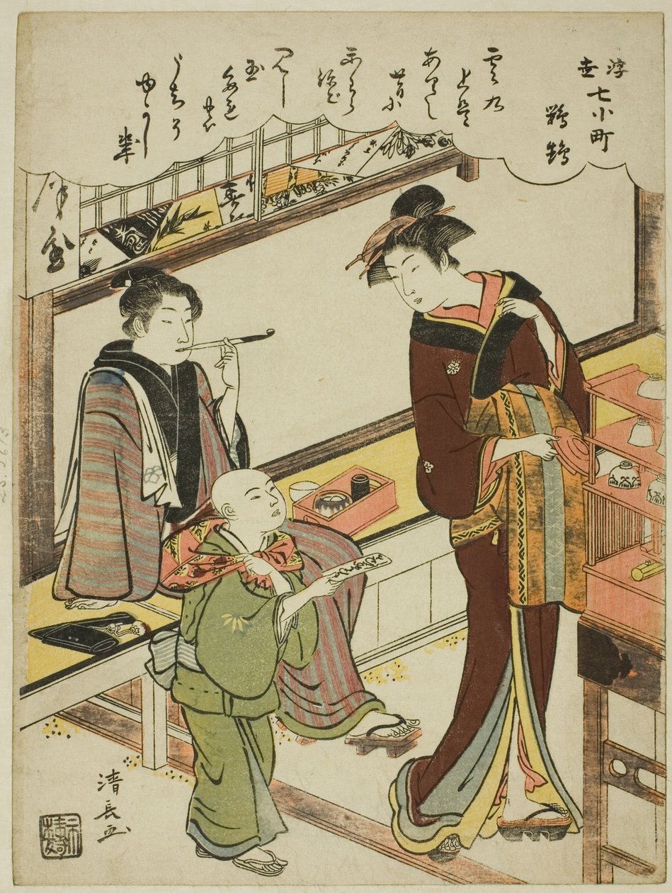 Papegaai (Omu), uit de serie "Versies van de zeven Komachi van de drijvende wereld (Ukiyo Nana Komachi)" door Torii Kiyonaga