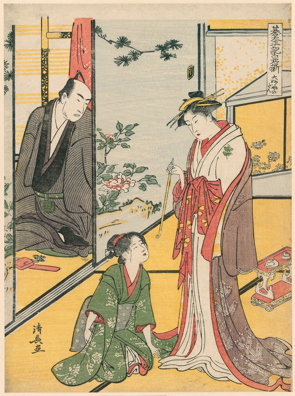 Scène bij de Daifukuya (Daifukuya no dan), uit de serie "Go Taiheiki Shiraishi Banashi" door Torii Kiyonaga