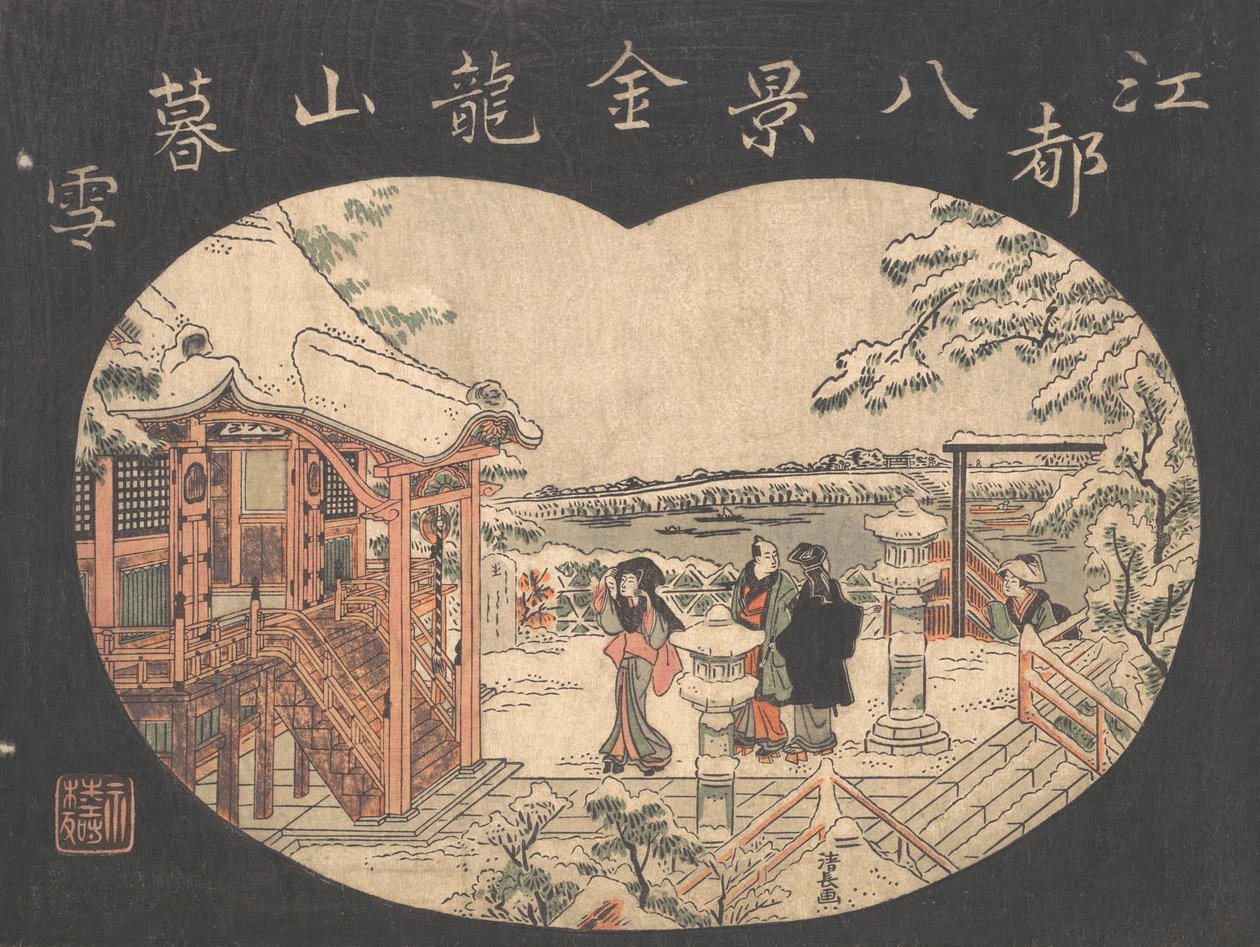 Sneeuwscène met figuren buiten een tempel. door Torii Kiyonaga